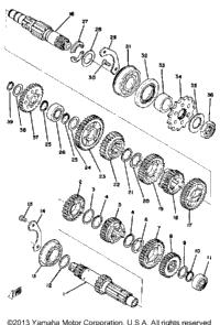 Transmission