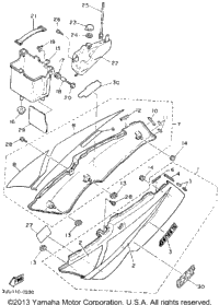 Side Cover