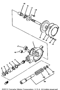 Drive Shaft