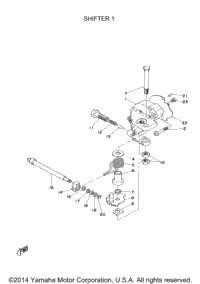 Shifter 1