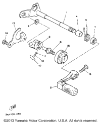 Shift Shaft