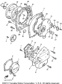 Crankcase Cover