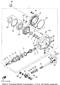 Drive Shaft
