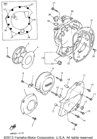 Crankcase Cover 1