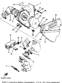 Intake