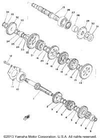 Transmission