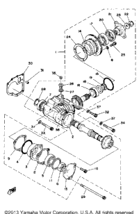 Middle Drive Gear
