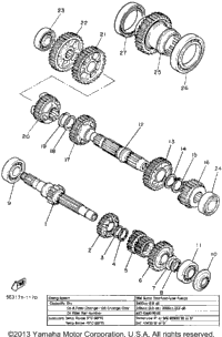 Transmission