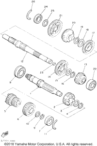 Transmission