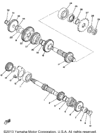 Transmission