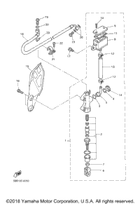 Rear Master Cylinder