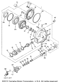 Drive Shaft
