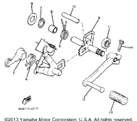 Shift Shaft Pedal