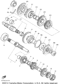 Transmission
