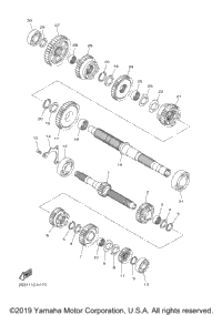 Transmission