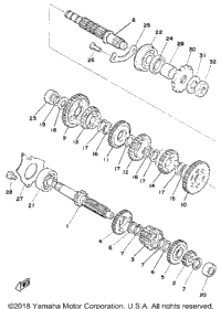 Transmission
