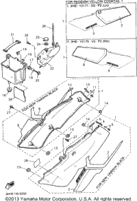 Side Cover