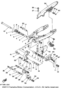 Rear Arm