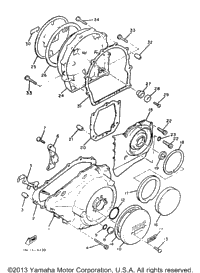 Crankcase Cover