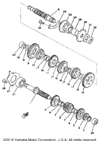 Transmission