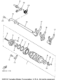 Shift Cam Fork