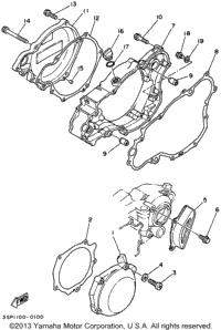 Crankcase Cover 1