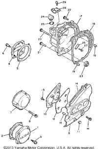 Crankcase Cover 1