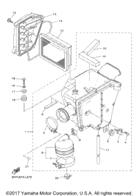 Intake