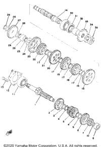 Transmission