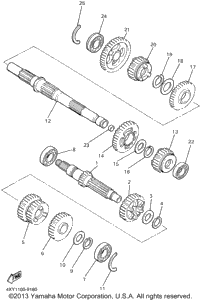 Transmission