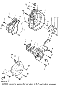 Crankcase Cover 1