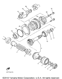 Middle Drive Gear
