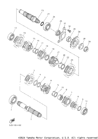 Transmission