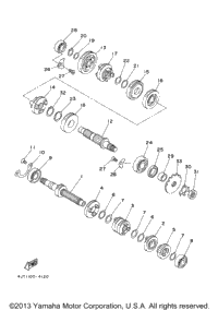 Transmission