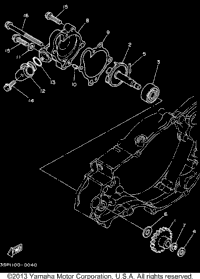 Water Pump