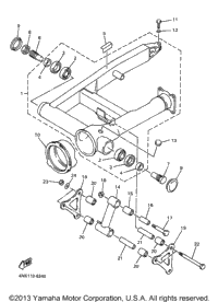 Rear Arm