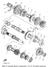 Transmission