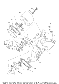 Intake