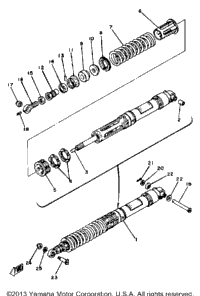 Rear Suspension