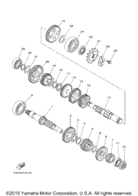 Transmission