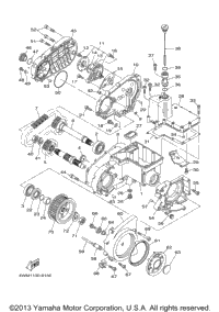 Middle Drive Gear