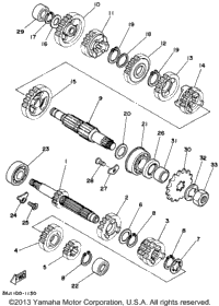 Transmission