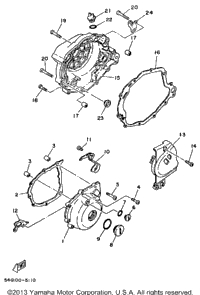 Crankcase Cover 1