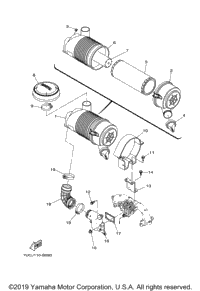 Intake 2