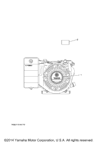 Emblem Label 2