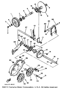 Transmission