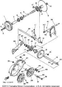 Transmission