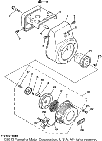 Air Shroud - Starter (800101~)
