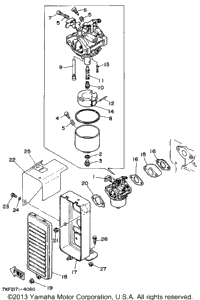 Intake