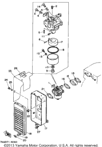 Intake